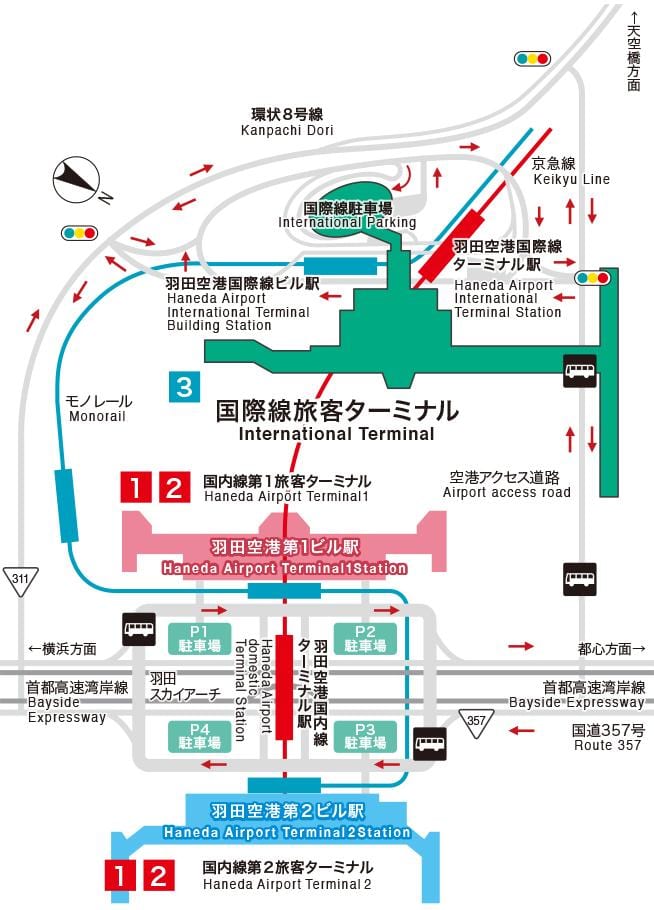 東京空港ターミナルマップ