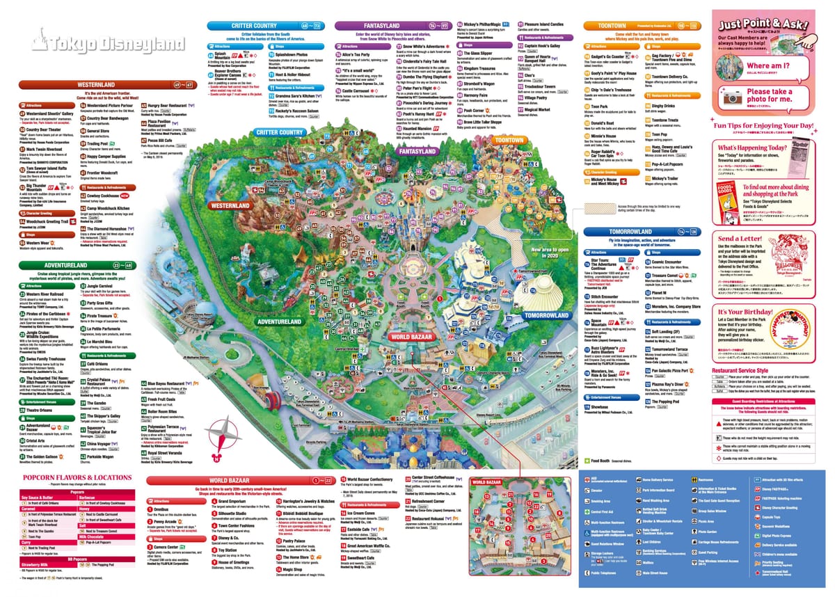 東京ディズニーランドのパークマップ