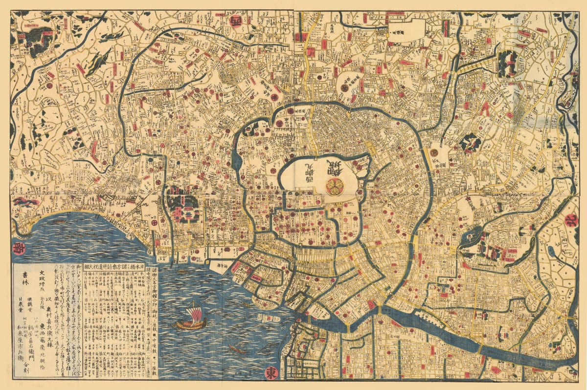 東京古地図
